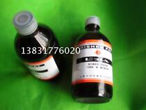 Printing machine accessories paper feeding wheel Press wheel Press wheel cleaning plate paste repair paste water roller blanket reducing agent knife strip