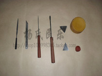  Professional Sheng repair tool Red wax five-tone stone tuner Yangs folk music grab reed Professional grab knife