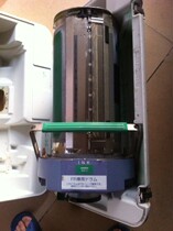 All-in-one RISO ideal GR2750 1700 1750 2700 FR2950 printing cylinder