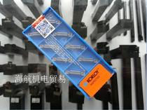 KORLOR CHLOE NUMERICAL CONTROL BLADE MGMN200T MGMN200T 300T 400T PC5300