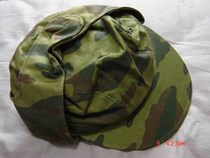  Sale of Russian striped camouflage hats