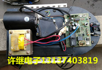 Qianshan CLEVER garage door all copper transformer square 4-wire