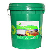 BP Vanellus SAE 15W-40 Diesel Engine Oil 18L 200L