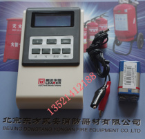 Lida Huaxin LD128E-100 electronic encoder Bus device addressor Fire alarm encoder