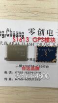 SiRF Star III Acetek (Delta) S1613 GPS module BAUD rate 4800 New Original