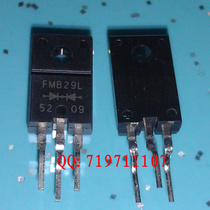FMB29L TO220-3 Schottky diode FMB-29L 10A 90V new original