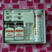 German MN91315 ammonium test strip water quality ammonia nitrogen test strip NH4 nh3-content concentration fast