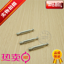 Three-in-one connector Screw eccentric wheel Furniture connector  