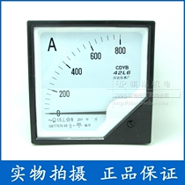 42L6-A pointer type AC current meter Ammeter 42L6 800 5A full specification
