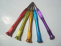 Supply aluminum alloy screwdriver 2 0 1 5 cross 0 8 Five Star unassembled tool Screwdriver Aluminum Batch