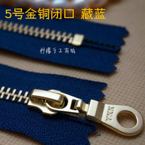 YKK5 metal gold copper closed zipper 15-50cm dark blue -- Zipper for clothing pockets and bags