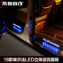 20 Elfa hybrid 30 series LED sill ALPHARD VELLFIRE welcome pedal modification accessories