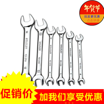 STANLEY STANLEY double Open-end wrench polished double wrench full specification 6*7~30 * 32mm