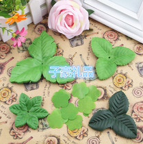 Plum Blossom Slice Green Cloth DIY beating bottom bouquet Flower Ring Material Accessories a small bag price