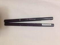 Spot Korea Ellie cottage rotating automatic eyebrow pencil Brown Black brown Gray brown Dark brown