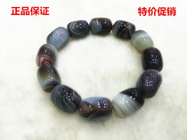 Pure Natural Boutique Rain Floral Stone Hand Strings Tangau Manau Bracelet Raw Stone Send Female Boyfriend Chishi Gift Box Hair