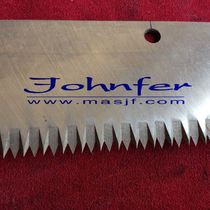 Easy-to-tear tooth knife customized double-sided tooth blade packaging machine positive and negative tooth blade double-layer tooth blade