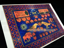 The Hobbit Lord of the Rings Middle Earth Map (Dwarf King Thorin-Doolin Royal Genealogy) Decorative Painting