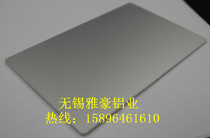 1060 1060 6063 aluminum sheet thin aluminum sheet aluminum alloy plate 1 2 3 4 5mm aluminum plate machined custom zero cut