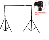 Fus film and television studio background frame telescopic studio mobile background frame 2 8 meters * 3 meters background bracket