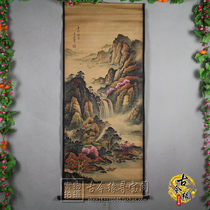 Retro antique old calligraphy and painting Ancient painting decoration decoration antique kraft paper rice paper study decoration Li Fangying mountain water