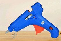 Whole box 60W 100W hot melt glue gun large melt glue stick gun thick 11MM household manual kindergarten ring creation