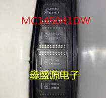 MC145041DW SOP20 brand new original quality assurance spot inventory can be directly shot