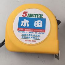 Kita tape measure 5 meters