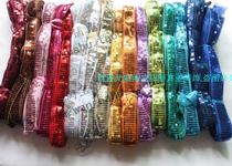 5 rows of lace webbing sequins with beads with handmade DIY clothing curtain accessories performance clothes bag hat decoration