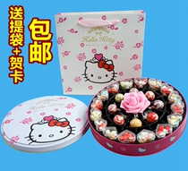 Alpine lollipop creative childrens candy gift box Valentines Day to send men and womens birthday online red Christmas gifts