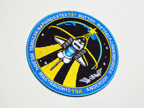 NASA NASA Discovery Space Shuttle STS-131 Mission Badge