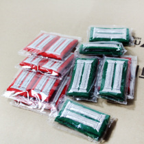 German red and Green artillery infantry hand-embroidered collar badge