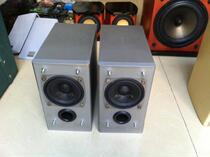 JVC Jiewei SP-FSSD5 combination speaker