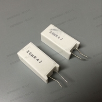 RX27-5 vertical cement resistor 20W 0 4 ohms 0 4R 0 4ΩJ 20WR4J 5% ceramic resistor