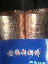  Weichai power 6200 8200 cylinder pad 6200 cylinder head pad Weichai 6200 Weichai accessories cylinder pad Cylinder pad