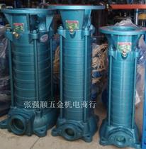 VMP50 * 10 vertical multi-stage pump high head pump VMP50 * 12 multi-stage centrifugal pump VMP50 * 18