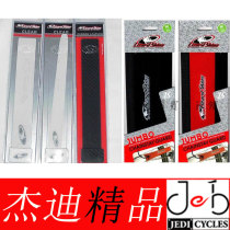 Lizard Skisn high-end frame carbon fiber lower tube protective patch anti-scratch sticker