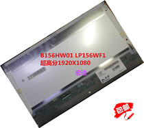 Original Ultra High Score Screen LP156WF1 TLB1 LTN156HT01 B156HW01 N156HGE-L11