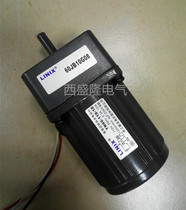 Popular New Linix Liyi Motor Vertical Universal Open AC YN60-110-10 JB10G0832