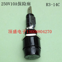 Original Taiwan SCI 6*30 fuse holder 250V10A new certification fuse seat R3-14C