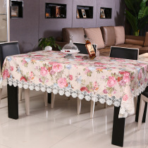 New pastoral satin tablecloth water-soluble side tablecloth Peony embroidery TV cover cloth tea table cloth round tablecloth