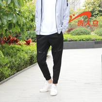 Noble Bird Mens 2018 spring new simple fashion lightweight breathable training mens trousers 5381189