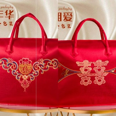 Quilt wedding quilt storage bag new happy quilt packaging bag red four-piece package dowry bag hand