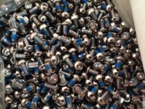 Disc screw hexagon socket screw disc brake special screw