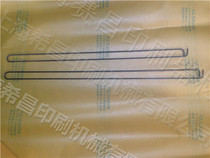 Heidelberg GTO460 GTO520 swing spring Heidelberg printing press accessories oscillating torsion spring