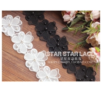 Heavy industry nail bead Pearl water soluble flower lace accessories DIY wedding decoration material clothing sewing patch accessories