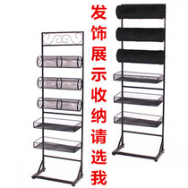 Iron floor head hoop frame head buckle display hair hoop hair card jewelry store shelf counter head decoration display rack 5 layers of storage