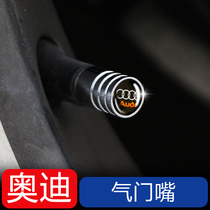 Audi qi men zui gai A3 A4L A6L Q3 Q5L Q7 A5 Q2L tire valve core modified shi gai
