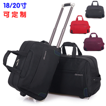 Custom new men's and women's bag type travel pull rod bag custom-made printable LOGO printing boarding bag luggage