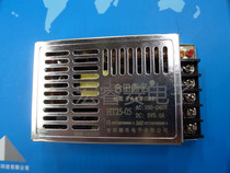 New LED switching power supply HT25-05 5V 5A quality assurance
